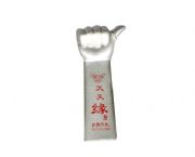 打火機(jī)
