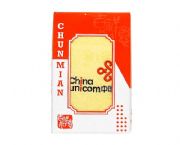 黃色聯(lián)通單個盒裝毛巾