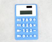 硅膠太陽(yáng)能計(jì)算器
