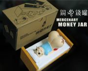 銅臭錢(qián)罐