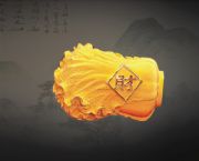 富貴百財(cái)