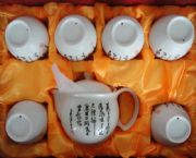 7頭雙層茶具（黑、白唐詩）
